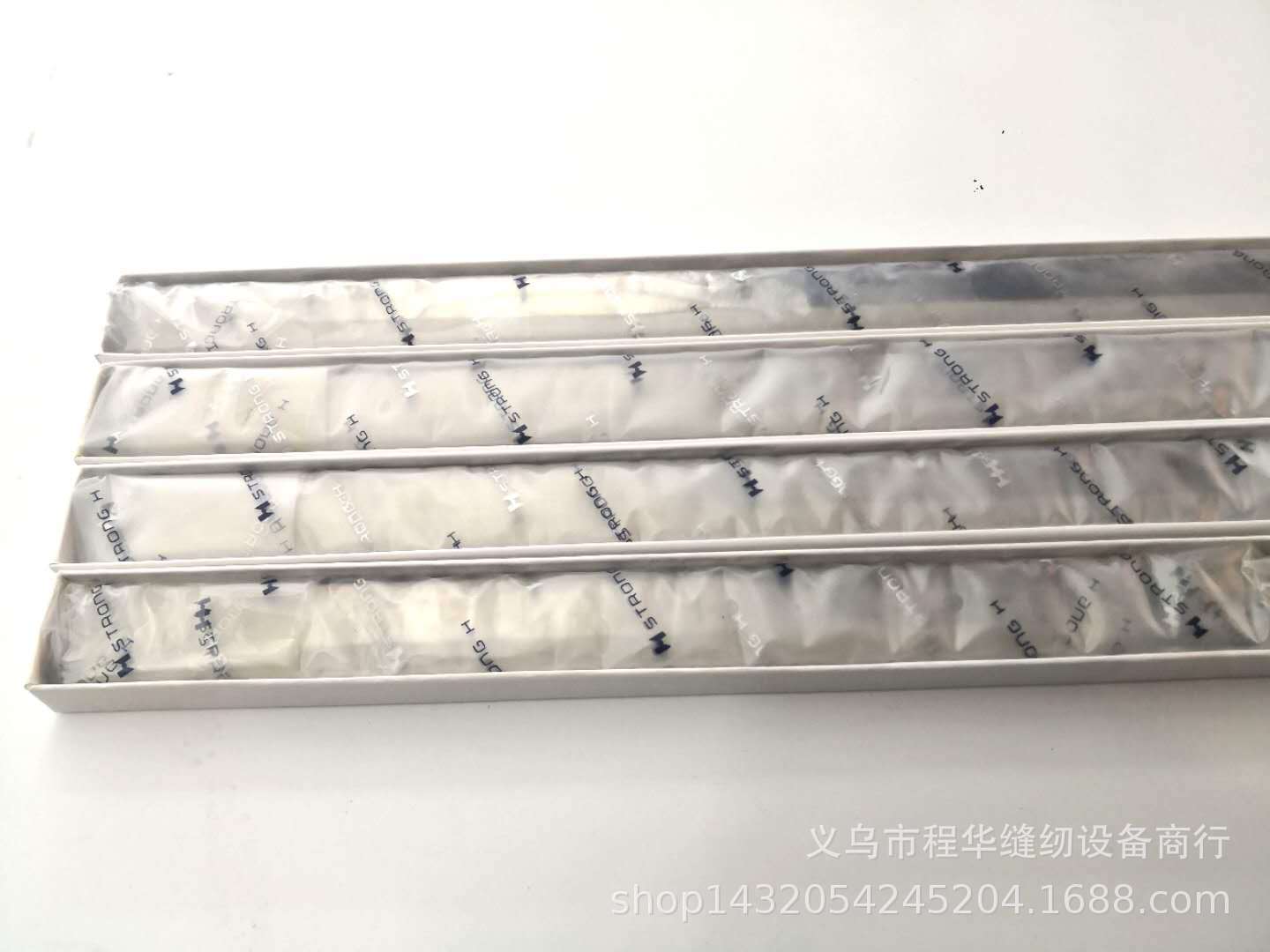 3A Electric scissor blades, automatic sharpening blades, Qiangxin blades, 8-inch and 10-inch pic 4
