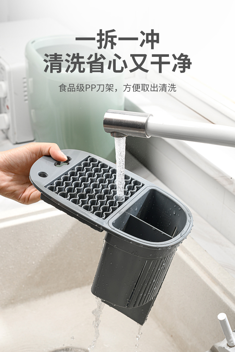 Household small disinfection knife rack, disinfection knife rack, intelligent ultraviolet disinfection knife rack pic 19