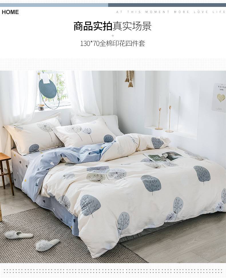 详情图片_11.jpg