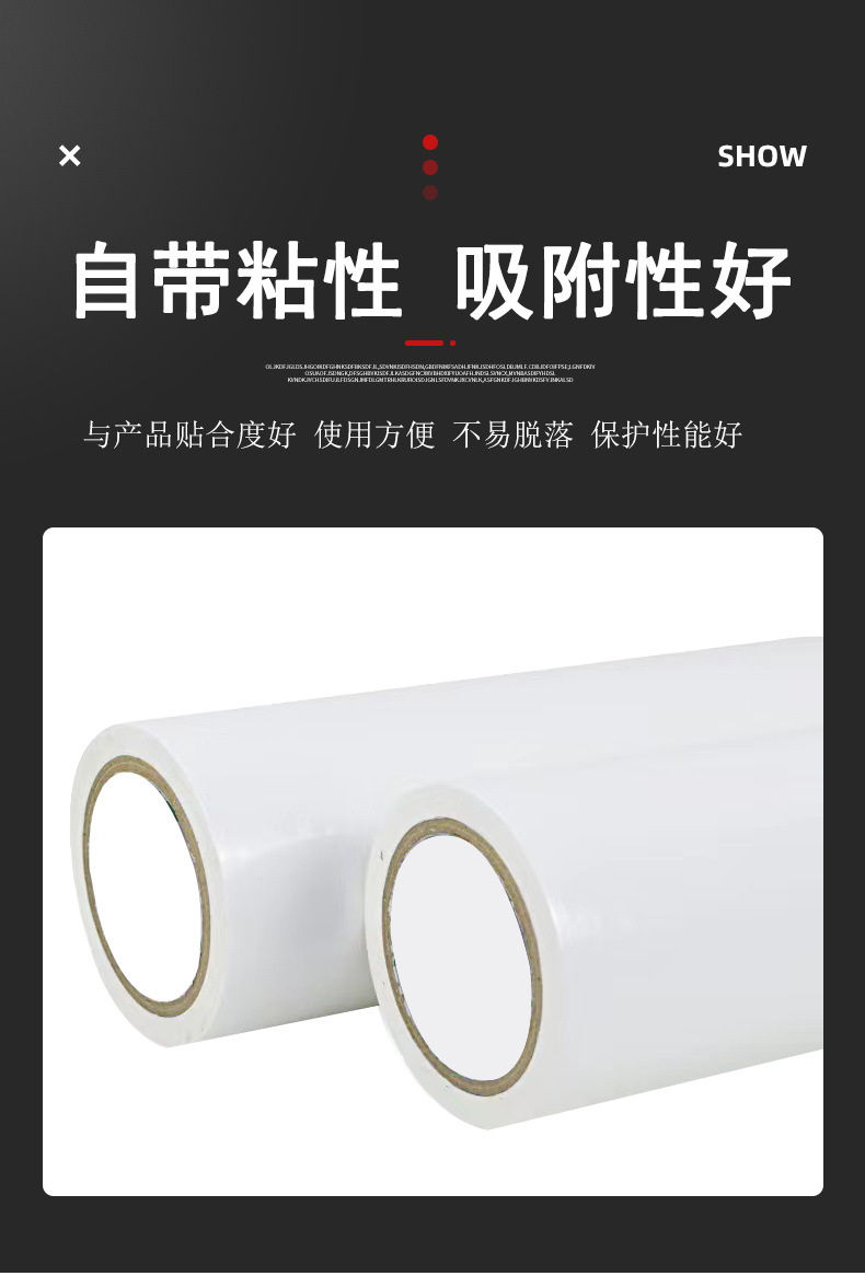 详情_04.jpg