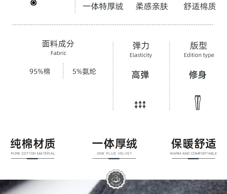 女童特厚一体绒打底裤冬季儿童加厚外穿保暖裤宝宝蝴蝶结修身棉裤详情5