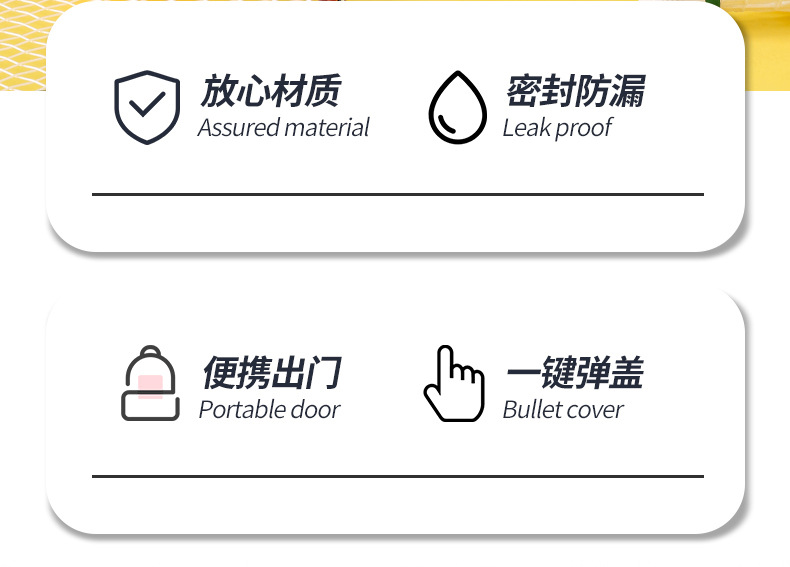 X49-B11-11大容量塑料水杯弹跳吸管杯便携手提户外运动健身旅行水杯可DIY详情2