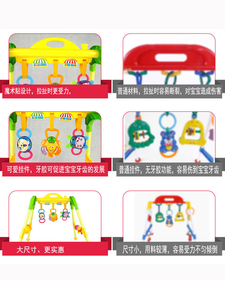 健身架早教益智婴儿健身钢琴架新生幼儿音乐健身器3个月婴儿玩具详情5