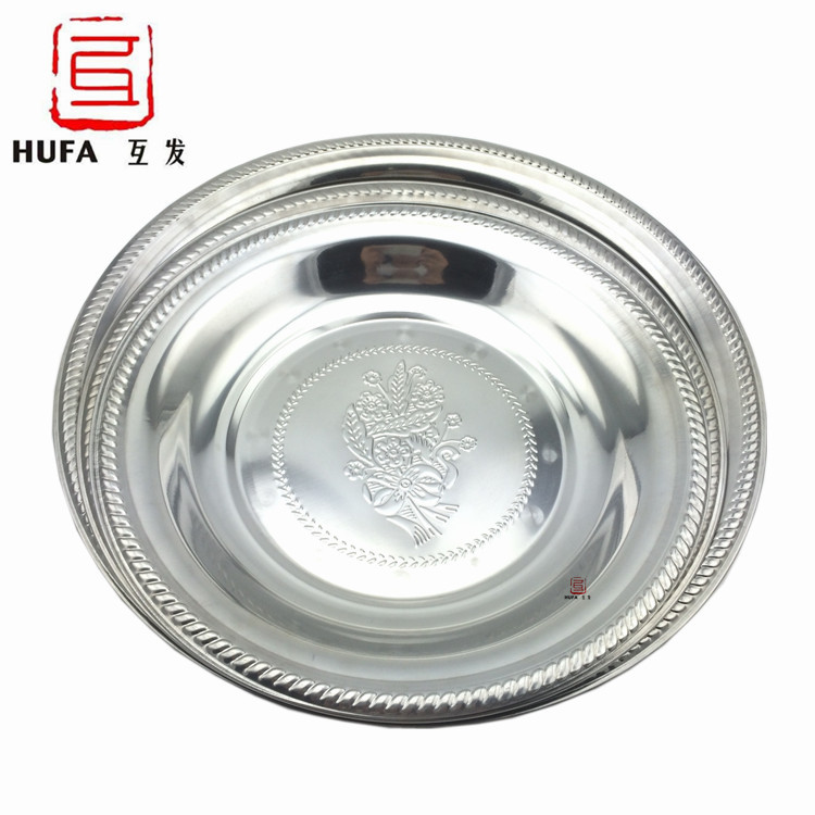 Stainless steel Thai flower plate, exquisite embossed round cherry blossom plate, fruit plate, pattern plate pic 4