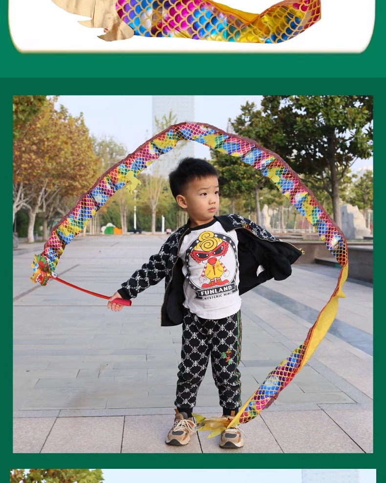 广场舞龙彩带舞彩带男孩发光甩龙健身龙舞龙彩带健身儿童跳舞彩带详情11