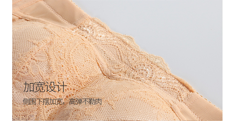 New lace pure cotton inner cup open-button lactation bra, comfortable, breathable, gathering and adjustable bra for pregnant women pic 15