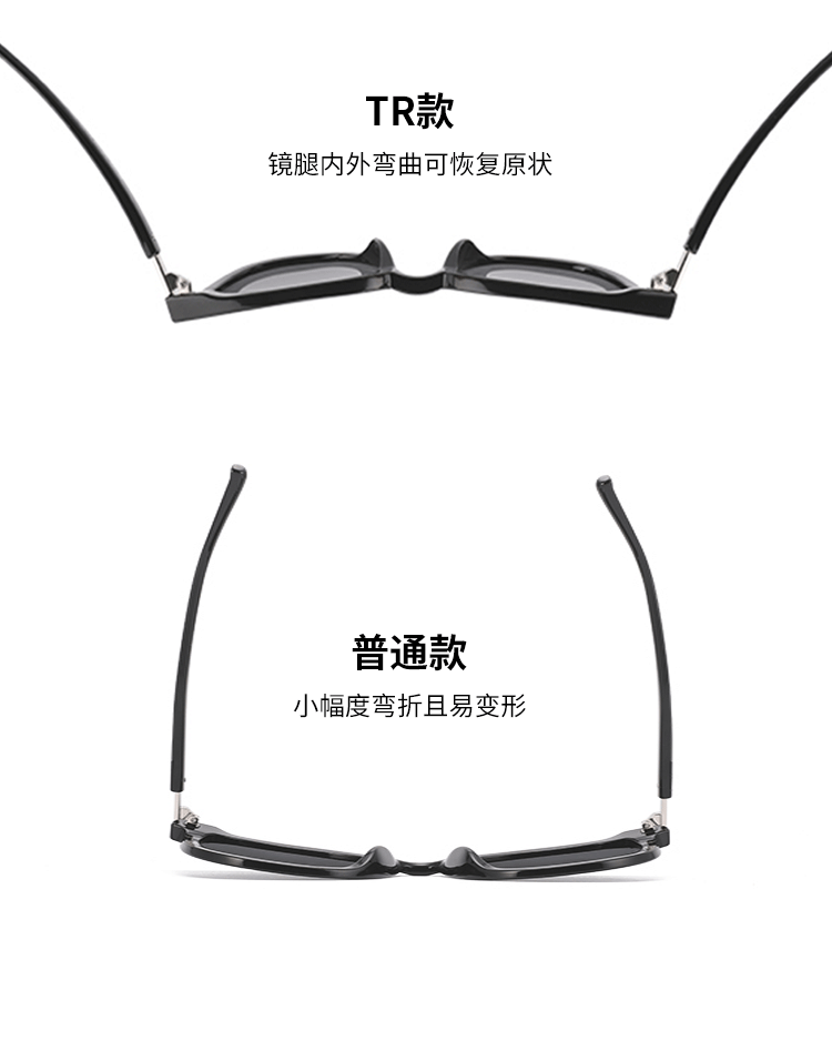 新款偏光防晒墨镜女高级感TR品质贴牌防紫外线非gm太阳镜一件代发详情6