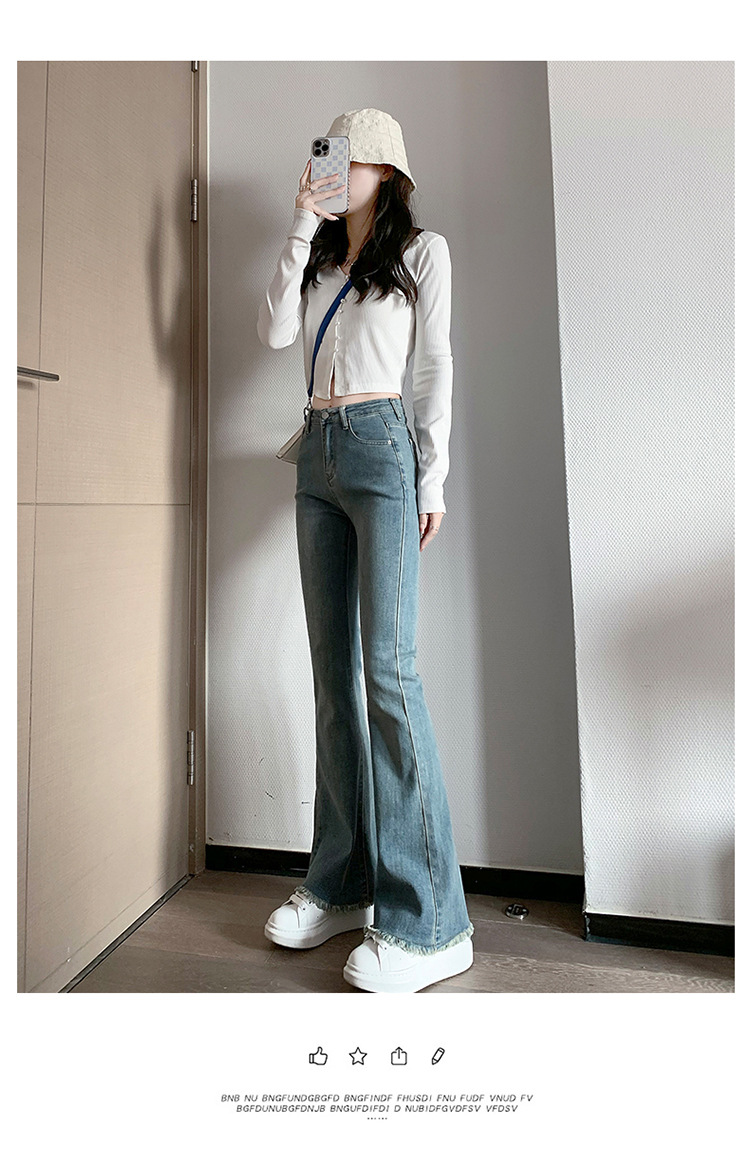 韩版复古高腰毛边微喇裤女2024秋季新款弹力修身显瘦喇叭牛仔裤子详情16