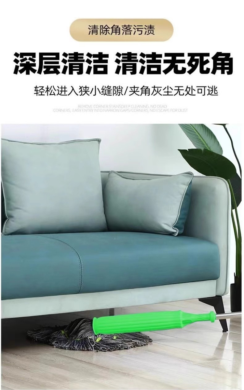 2024新款秒挤水吸水去污干湿两用家用免手洗自拧水竹纤维旋转拖把详情7