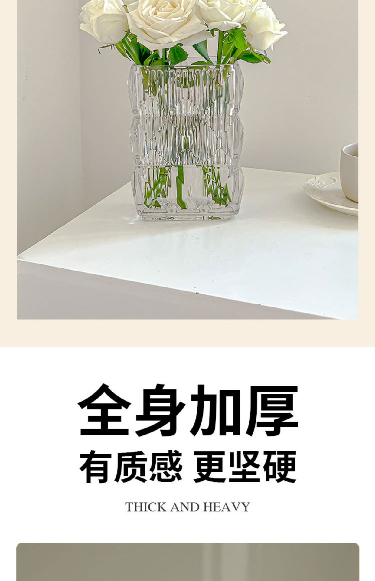 Vase ornaments, living room flower arrangements, high-end and light luxury, transparent glass, high-end hydroponic fresh flowers, roses, ins style pic 3