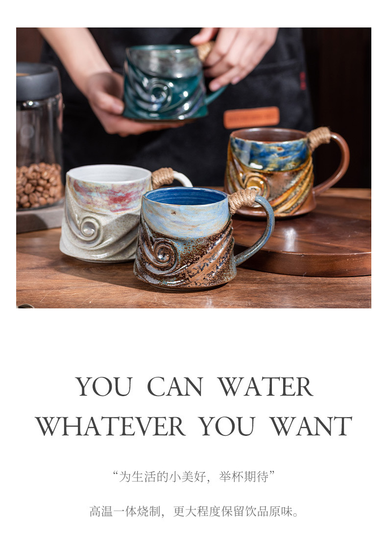 Japanese-style retro spiral hemp rope creative ceramic cups, office mugs, water cups, afternoon tea cups, coarse earthenware coffee cups pic 3