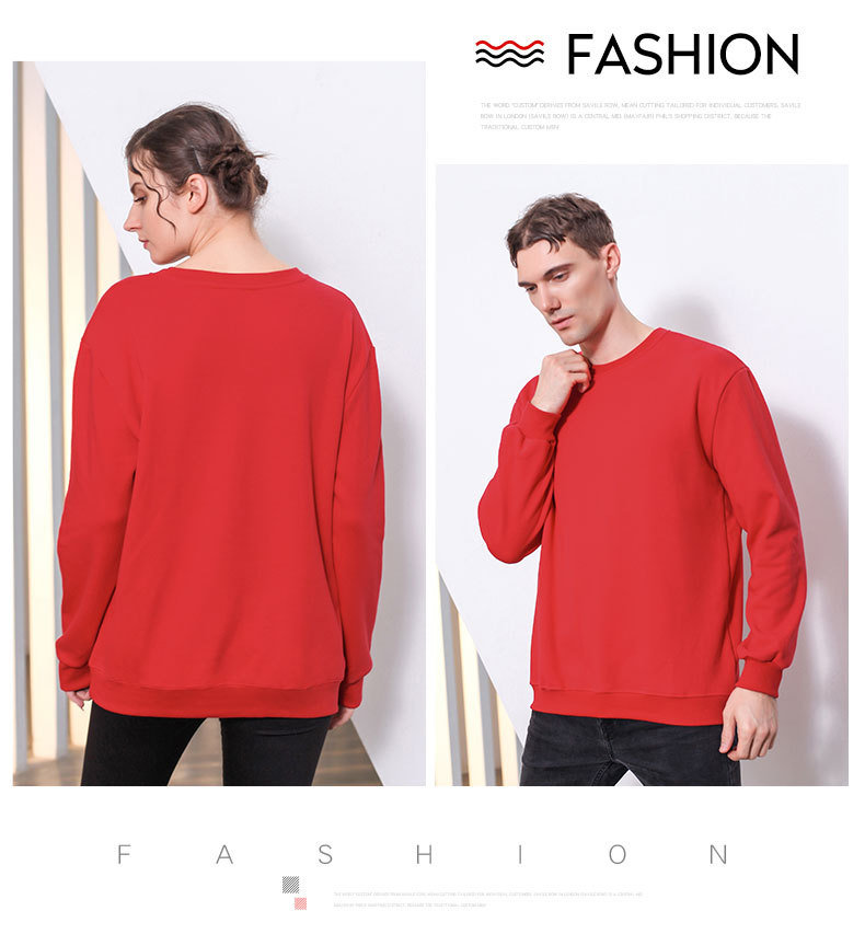 爆款加绒春秋广告文化衫连帽套头卫衣定制工作服长袖外套印字logo1详情25