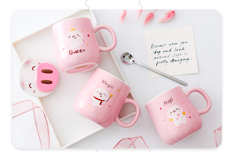萌猪陶瓷杯手机支架卡通杯少女心马克杯积分小礼品水杯厂家批发详情8