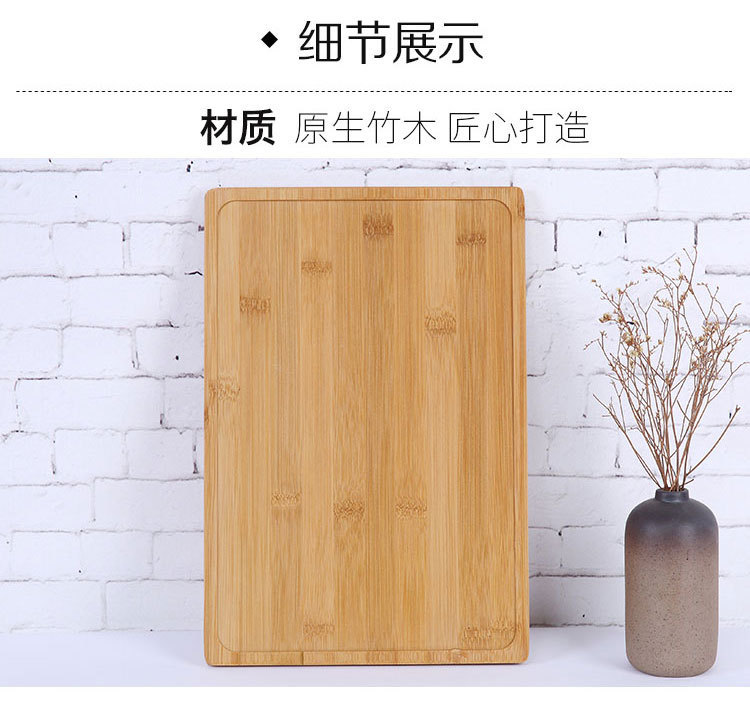 竹木制茶盘托盘长方形茶水杯茶具托盘木质餐盘水果盘日式面包盘详情16