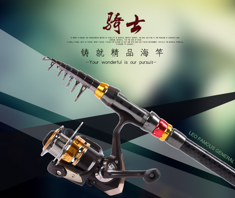 27260 [Knight Ultra-Short Fishing Rod] Ultra-short Carbon Metal Rear-seat fishing Rod, casting rod and fishing gear wholesale pic 3