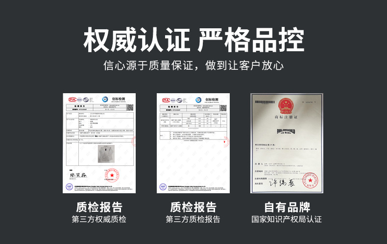 新款贡缎桑蚕丝衬衫男士长袖凉感免烫抗菌商务休闲男装短袖衬衣男详情3