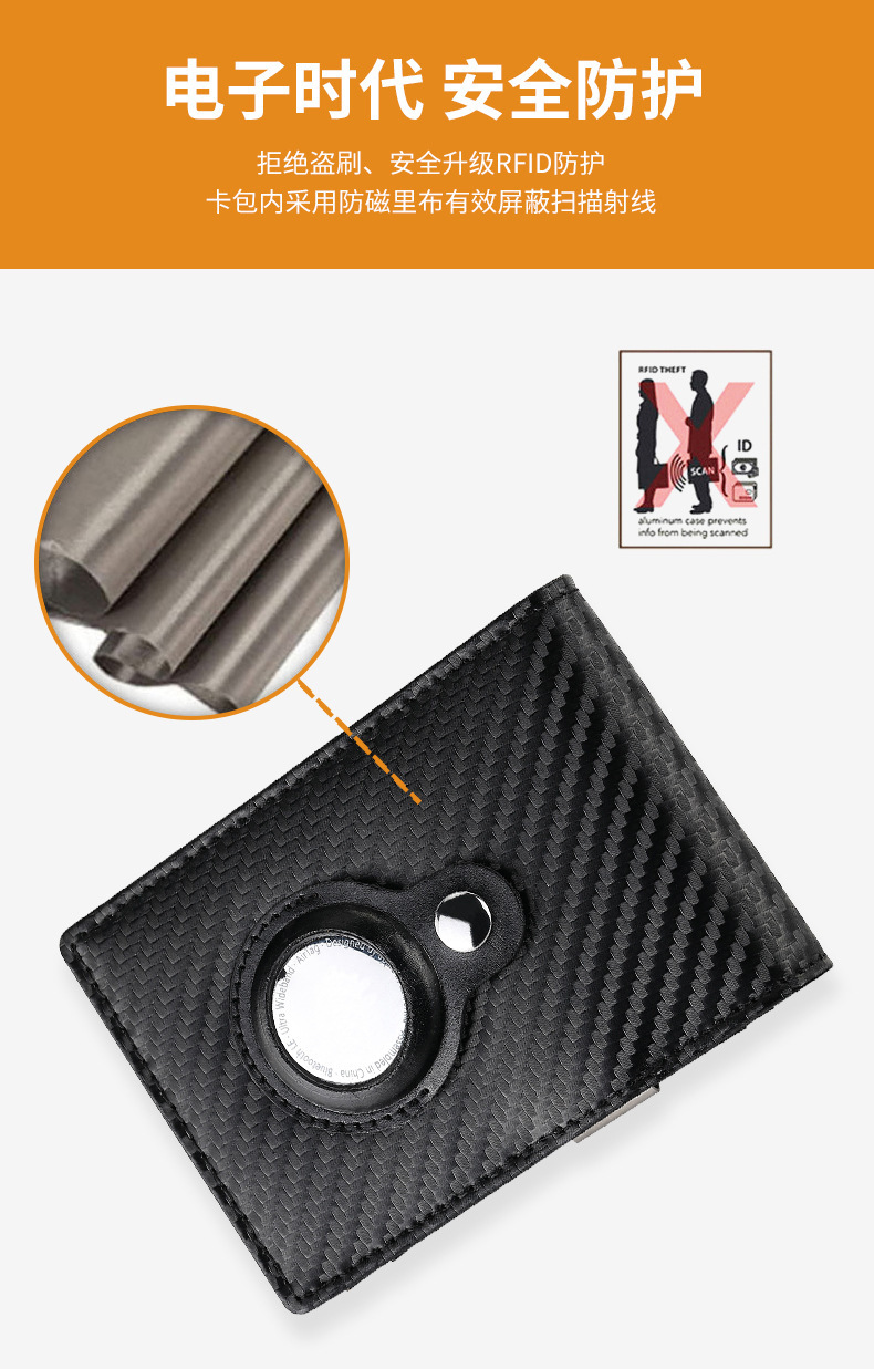 Amazon cepillo antirrobo airtag localizador billetera dólar clip rastreador multi-tarjeta posición hombre mujer aleación de aluminio tarjeta pack pic 3