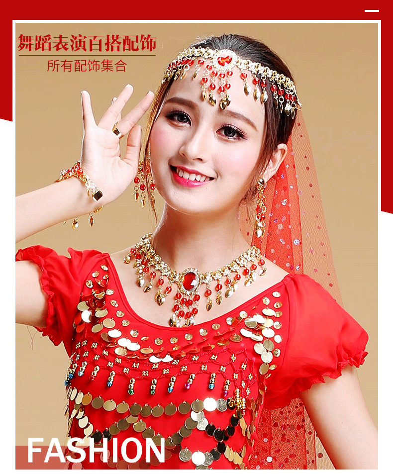 肚皮舞蹈宝石头链发卡发夹印度舞蹈表演出配饰品头箍首饰头饰发箍详情1