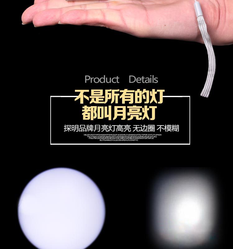 2合1红光电筒迷逗猫棒 宠物猫玩具  5号电池版 厂家直销详情4