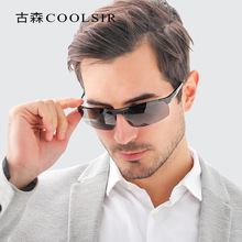 Nuevas gafas de sol de moda hombres gafas de sol de aluminio y magnesio gafas de sol polarizadas 8177 day & night vision sunglasses wholesale pic 1