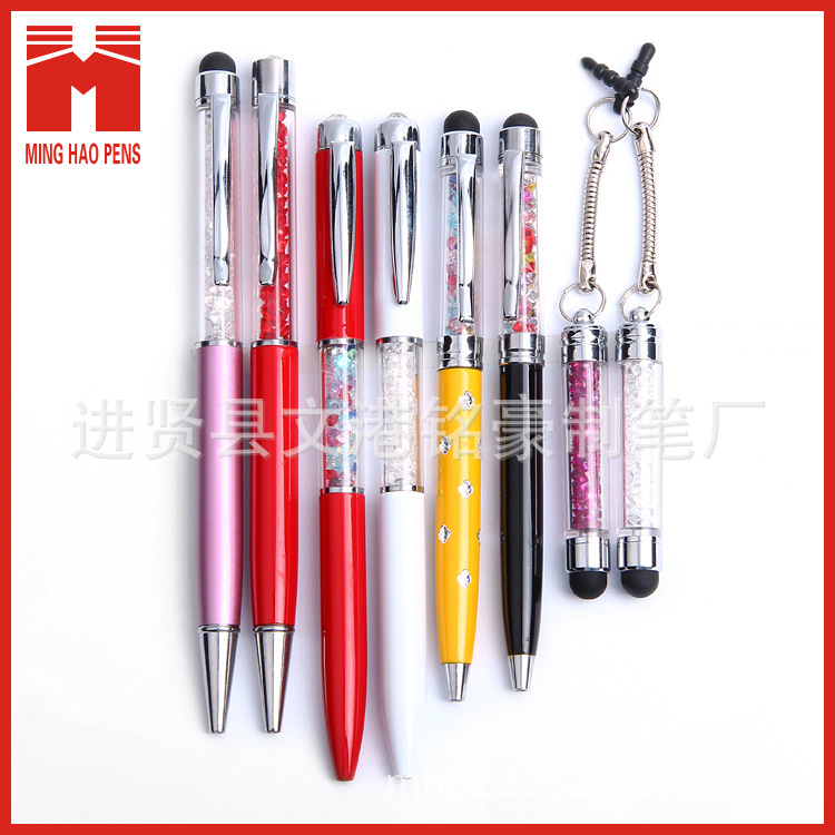 Minghao Pen Manufacturing produces Gaoshi capacitive pens, metal capacitive pens, touchscreen pens and Apple pens pic 25