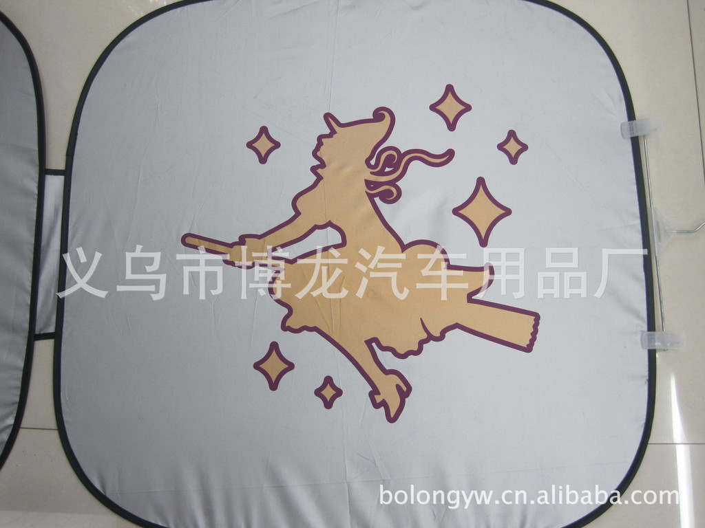 涂银遮阳挡 加厚 小圆弧 170T太阳挡 侧挡 汽车遮阳挡 厂家直销详情10