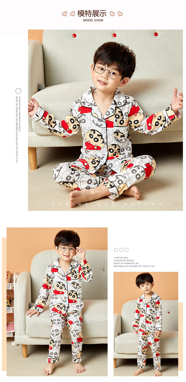 儿童睡衣女孩针织棉春秋冬开衫翻领长袖外贸男工厂宝宝家居服套装详情33