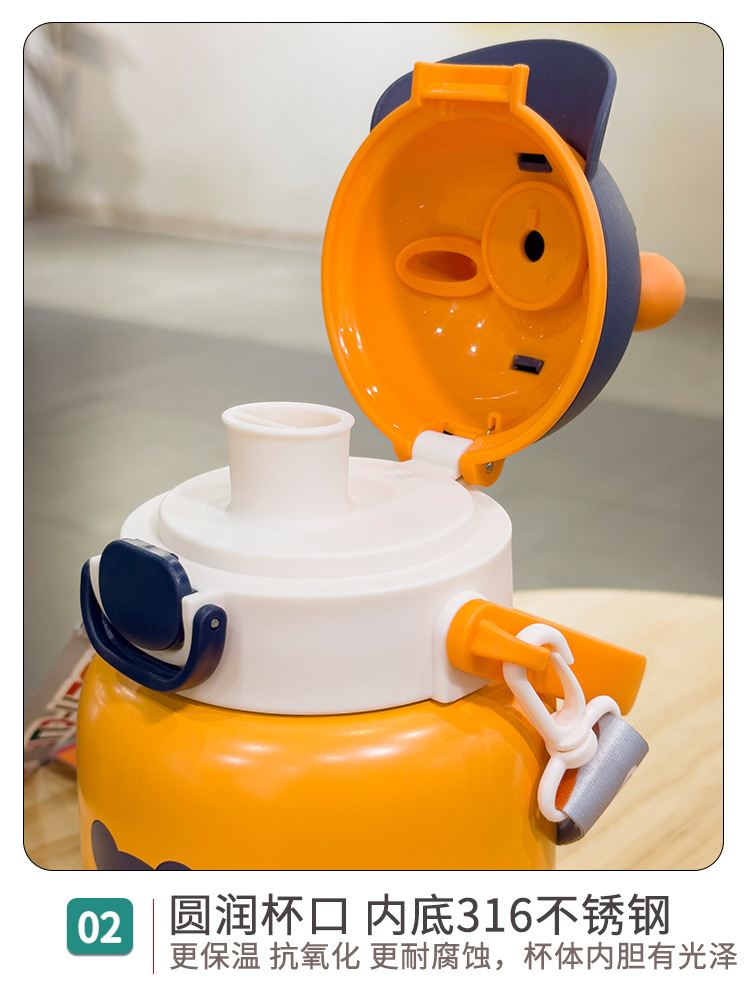 新款网红儿童保温杯可爱便携学生吸管杯316不锈钢大容量水杯详情17