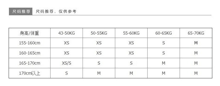 French-american style short slim-fit shoulder T-shirt for women, new summer casual black small flying sleeve top available for delivery pic 4