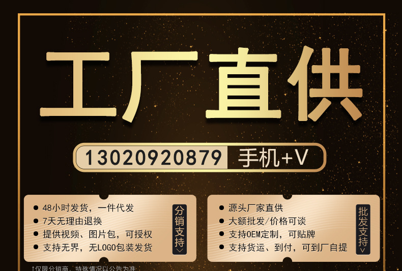 电热毛巾架免打孔家用卫生间智能恒温加热烘干架浴巾架浴室置物架详情1