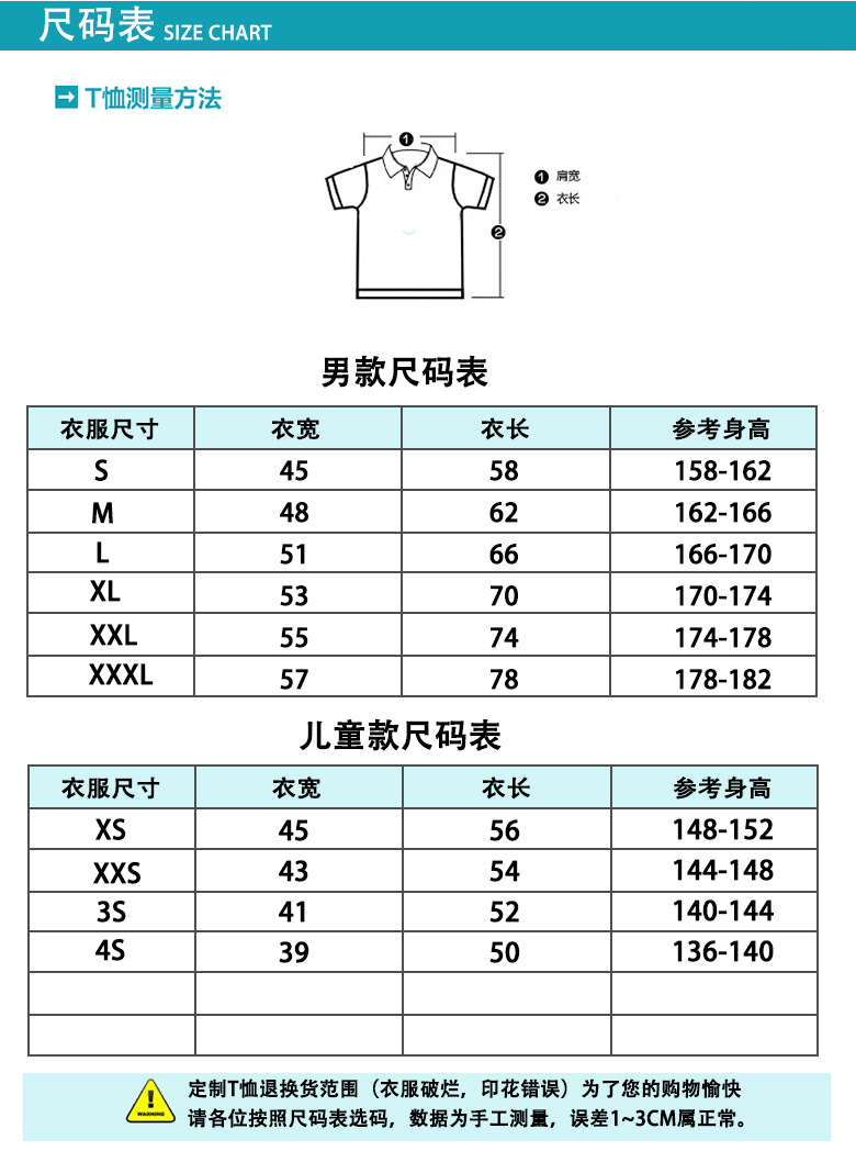 Autumn and winter fleece, hooded, long-sleeved, loose-fitting, class reunion hoodie, custom design, LOGO printed, annual meeting cultural T-shirt, coat pic 15