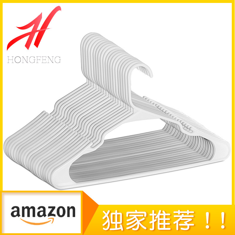 红枫主mvc图-恢复的