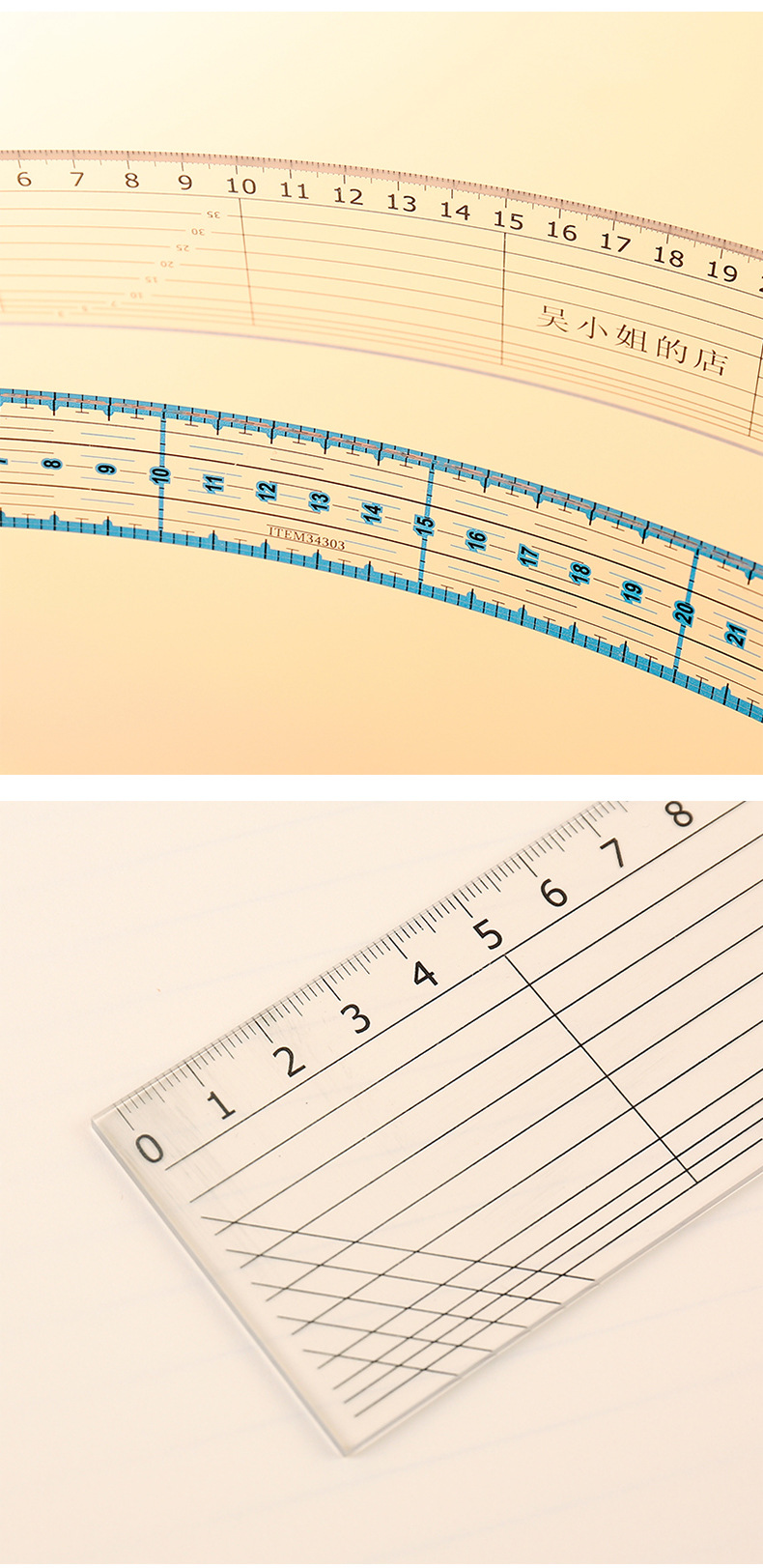 Irregular-shaped hollowed-out templates can be added with logos, acrylic cut products, sewing rulers, new version of patchwork rulers pic 11