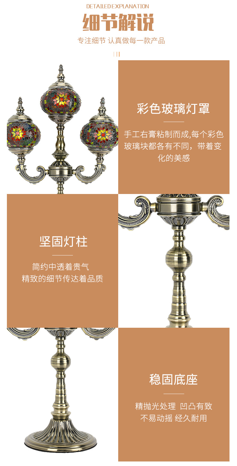 周文彬-790详情-第二版_06.jpg