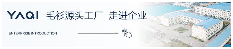2025春季新品100%羊毛老钱风圆领针织开衫纯色休闲百搭外套上衣女详情1