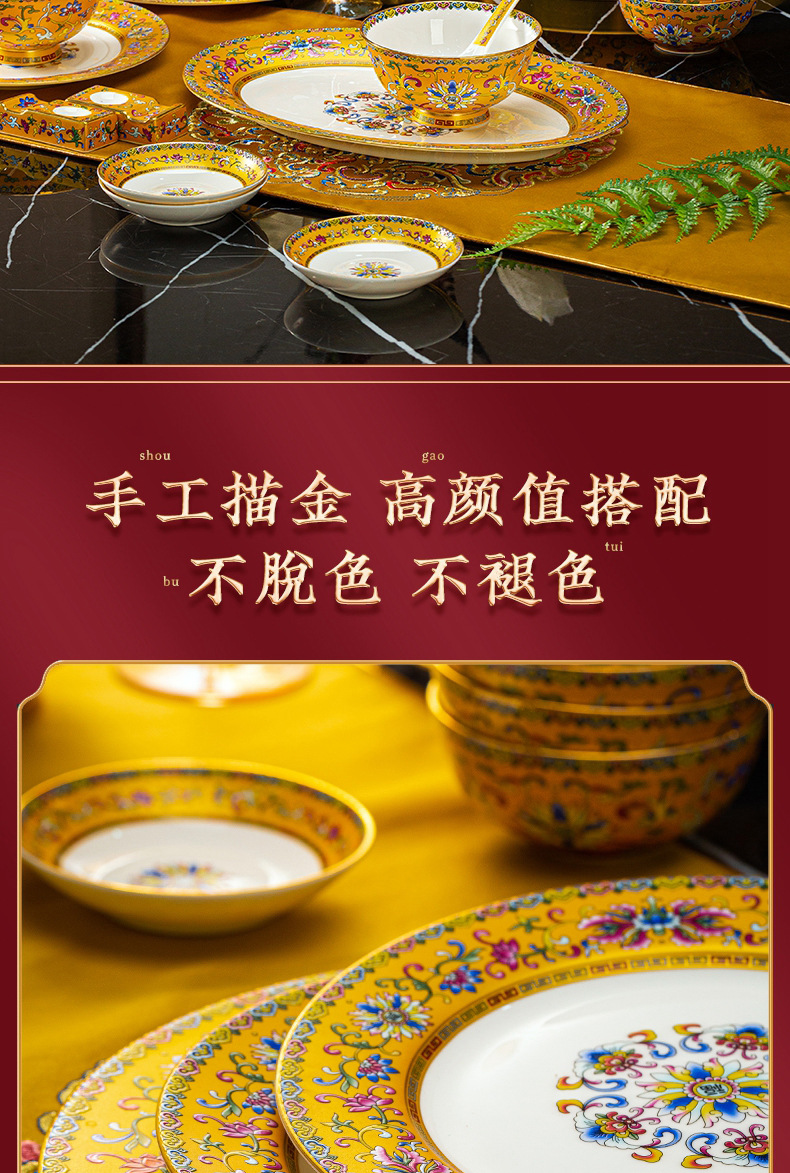 Set of bowls and plates for home use, Jingdezhen ceramic tableware, bone China, light luxury and high-end feel, Qulangcai Qiao Qian Xi Xi bowls and plates pic 7