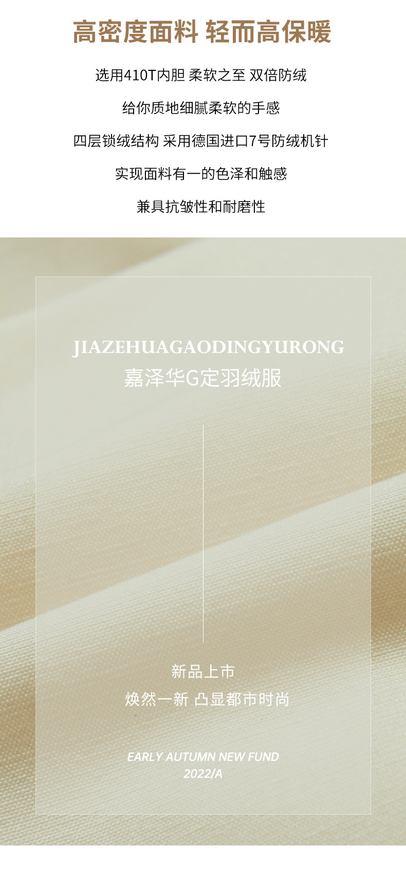 Jiazehua 2022 New 90-down quilt style down jacket for women, knee-length, loose, thick and hooded, warm for women pic 10