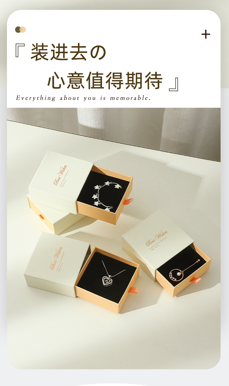 Wholesale of white powder drawer boxes, jewelry storage, ring boxes, stud earrings, bracelets, Ins-style accessories and pull-out boxes pic 7