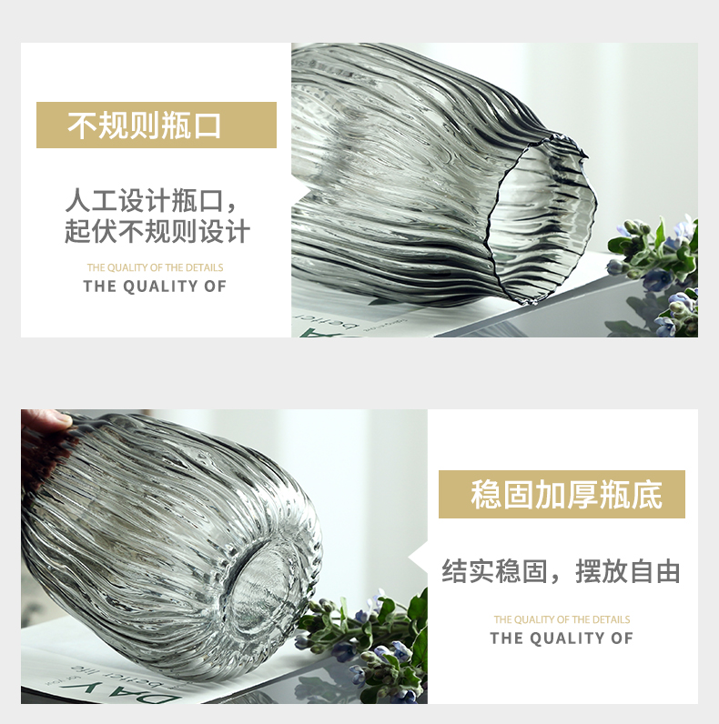 纳纶大号玻璃花瓶透明水养富贵竹百合花瓶摆件客厅插鲜花干花北欧详情12