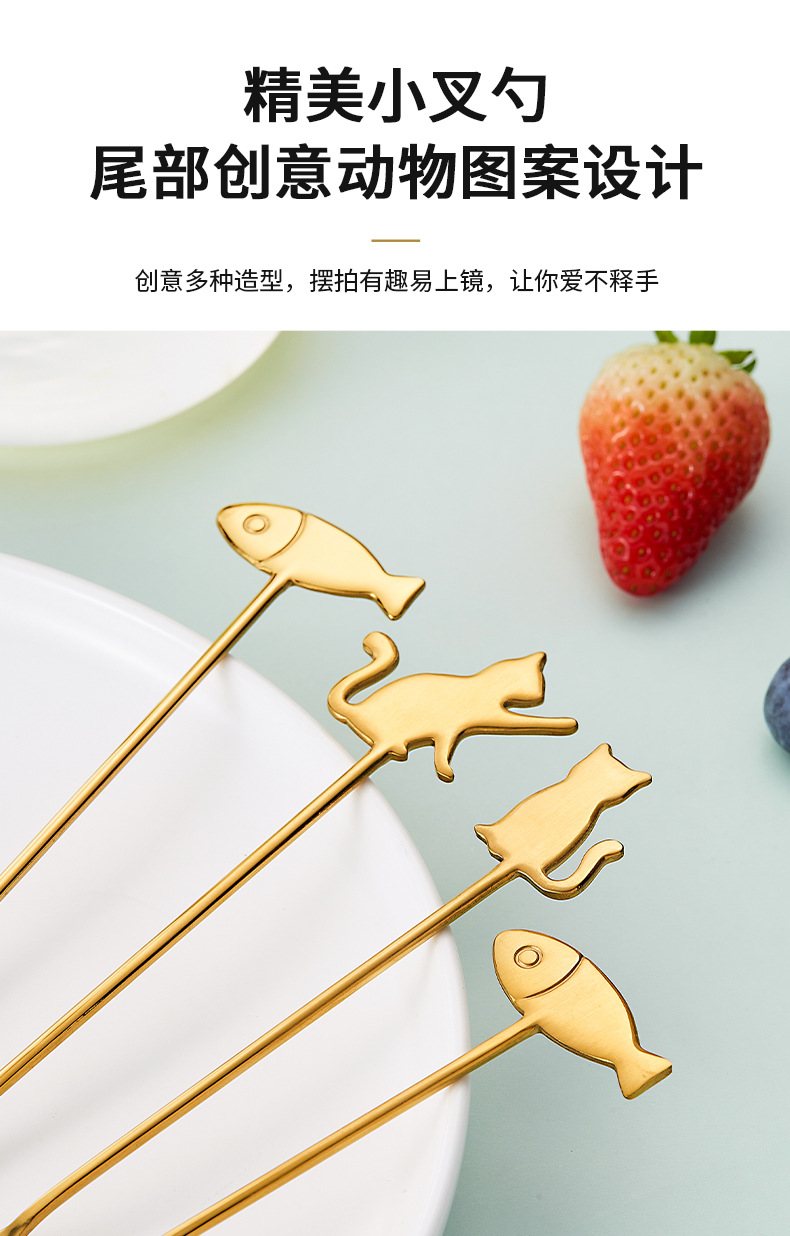 Cat Little Fish Dessert 304 stainless steel fork and spoon, Japanese small round handle hanging cup, cartoon cute coffee stirring spoon pic 21