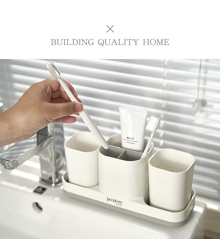 浴室收纳桌面牙刷架创意家居用品塑料洗漱杯套装免打孔牙刷置物架详情10