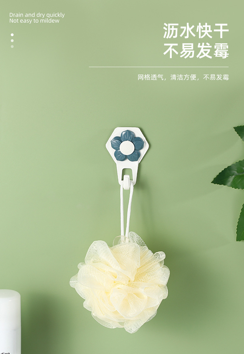 浴球详情_06.jpg