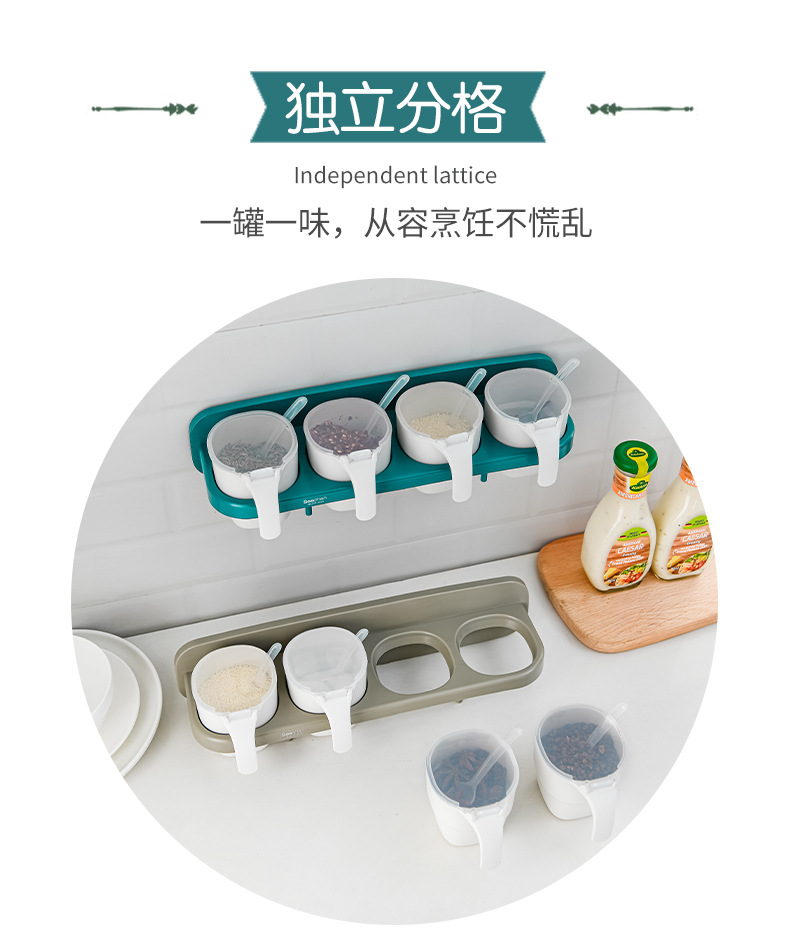 New creative plastic seasoning box, no drilling, no mark, wall-mounted kitchen seasoning storage box, wholesale factory direct sales pic 5