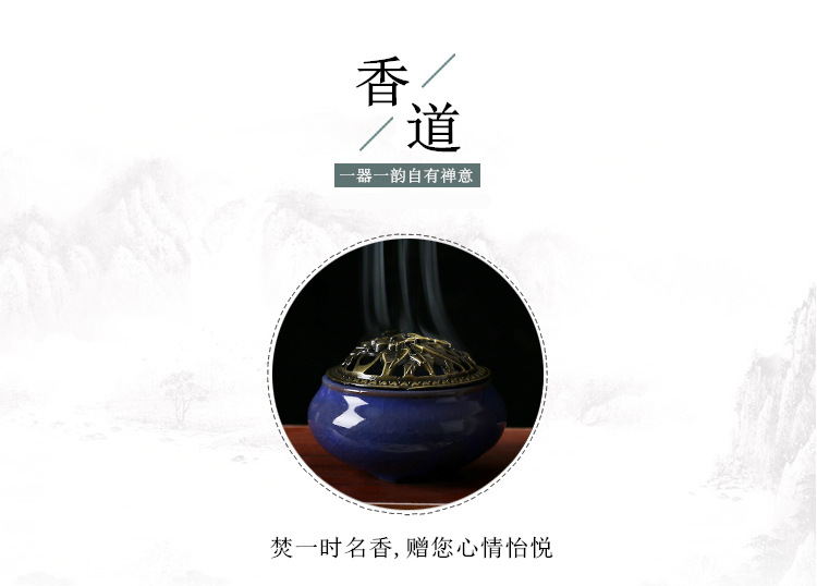 开口炉_00.jpg