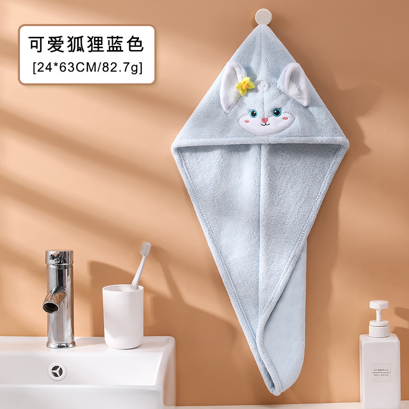 Fox Dry Hair Cap for Women, Super absorbent and non-shedding, new coral fleece dry hair towel for home use pic 4