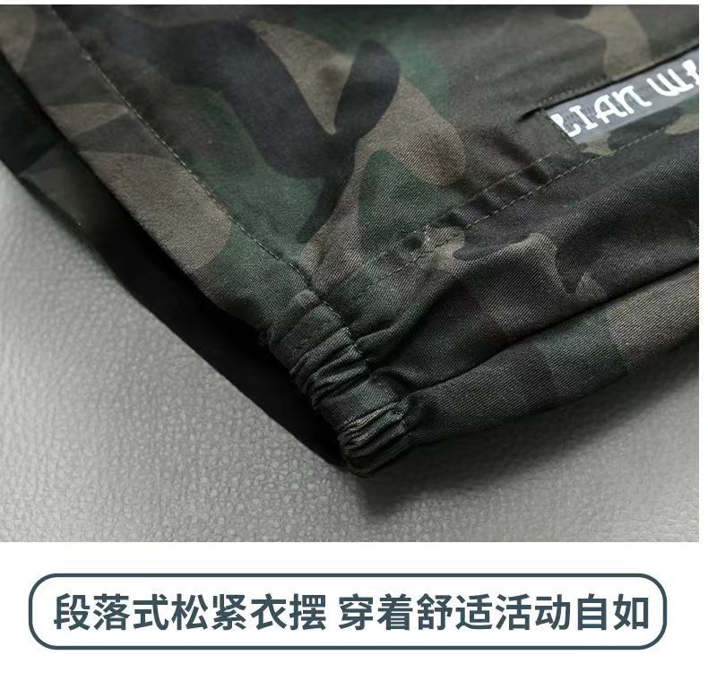 厂家批发春秋工作服弹力工装汽修户外耐脏电焊劳保防烫迷彩服套装详情26