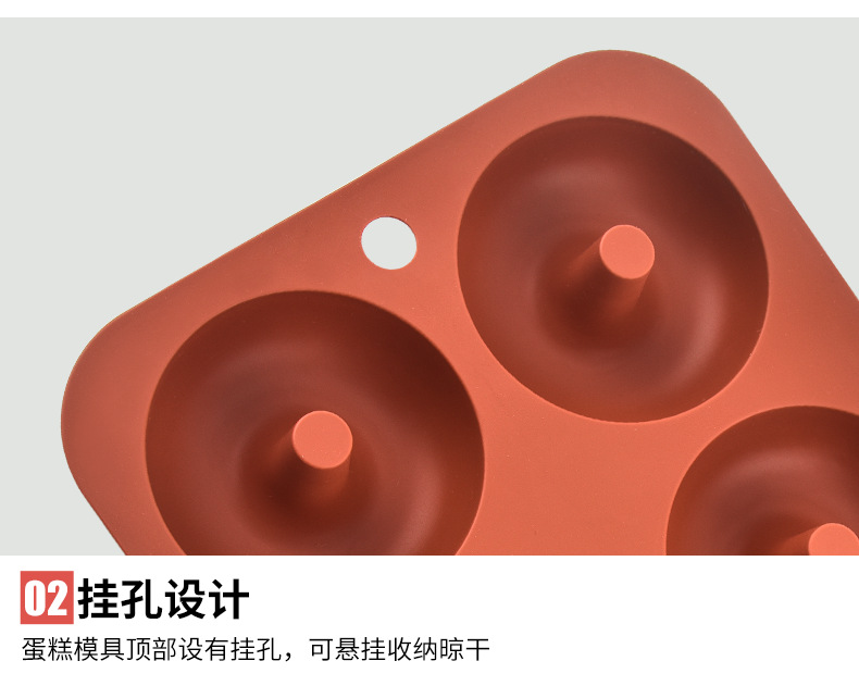 Wholesale food-grade high-temperature resistant silicone cake molds, doughnut cookie molds, DIY oven baking tools pic 9