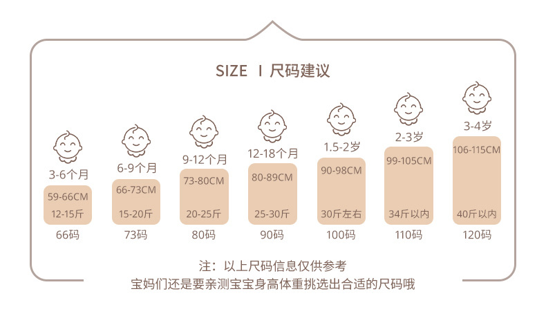 Baby girl one-piece dress for spring and autumn, long-sleeved one-piece dress for babies, baby crawling suit, autumn baby clothes pic 14