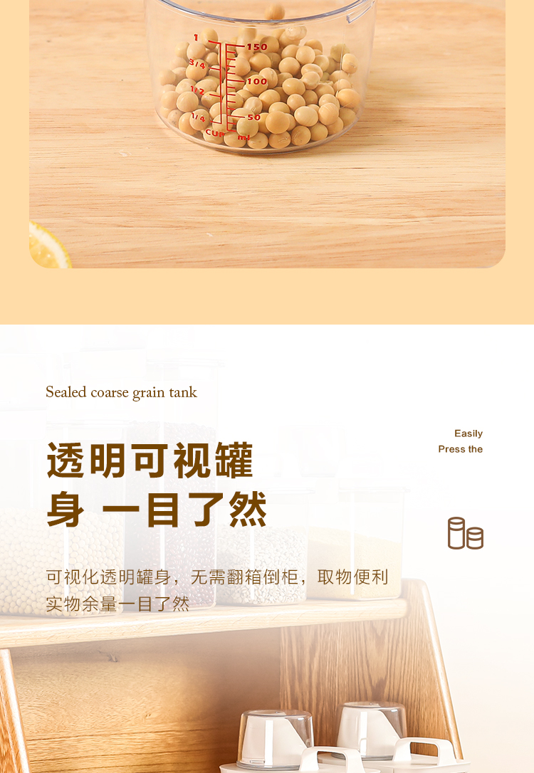 Wholesale Kawashima House rice buckets, household flour, grain storage tanks, dog and cat food, sealed buckets, rice, and various grains pic 11