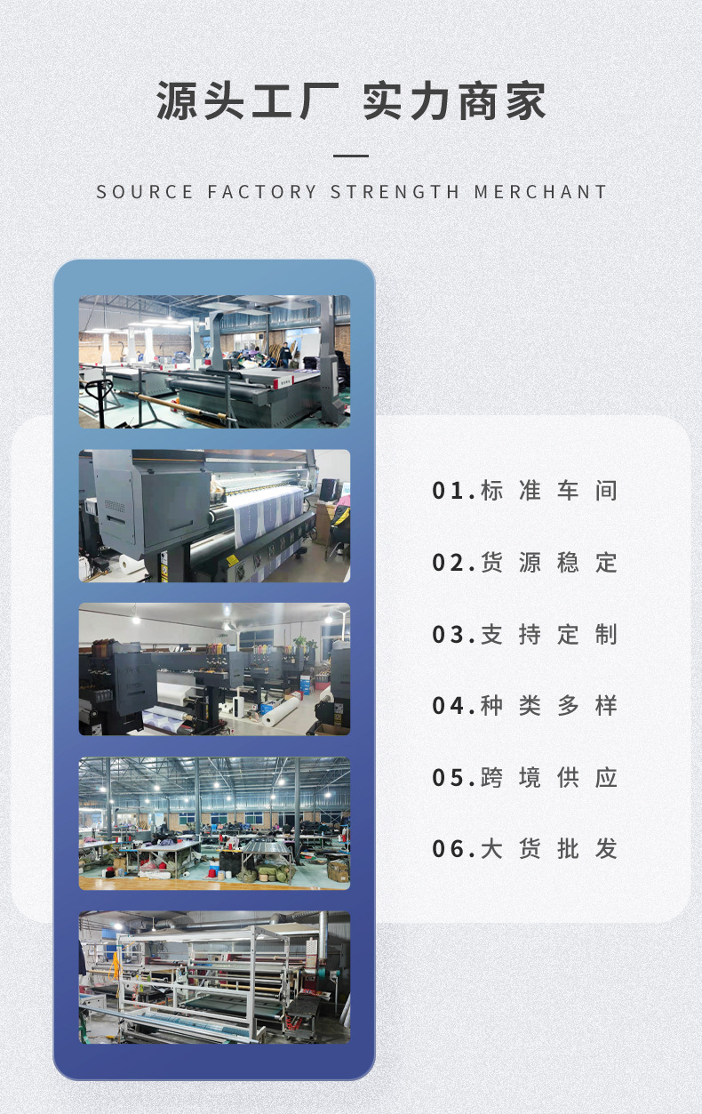 定制T恤夏季透气速干运动短袖订做工作服文化衫广告衫刺绣印logo详情6